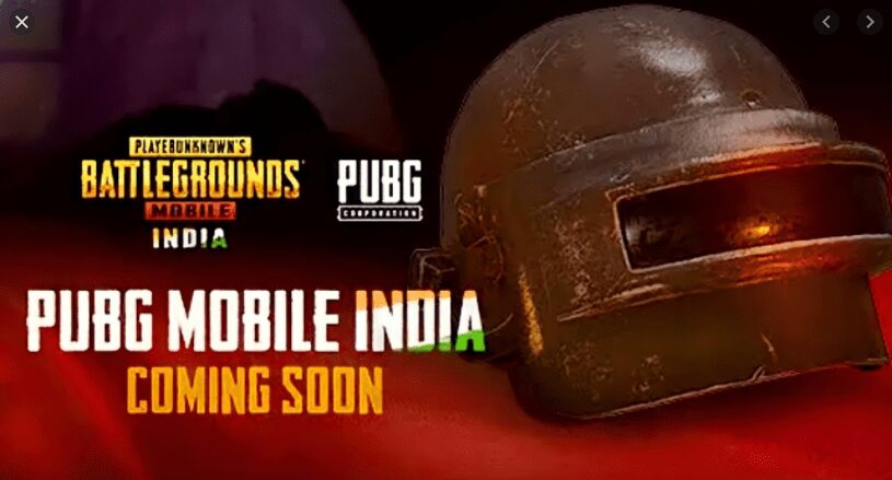 PUBG MOBILE URBAN AND COMING SOON WITH NEW INDIA VERSION