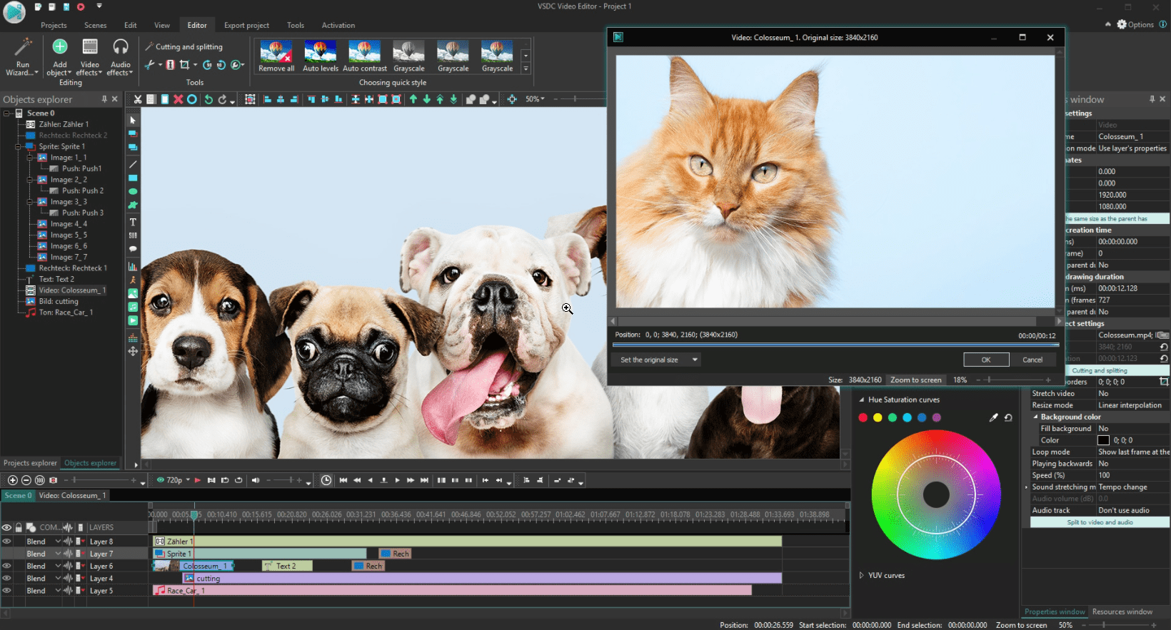 does vsdc free video editor have a watermark does vsdc free video editor have a watermark