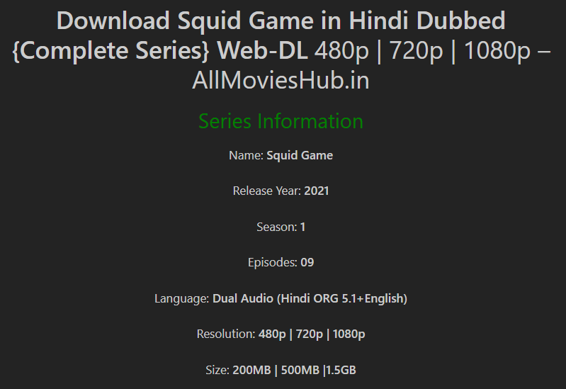 Squid Game Download