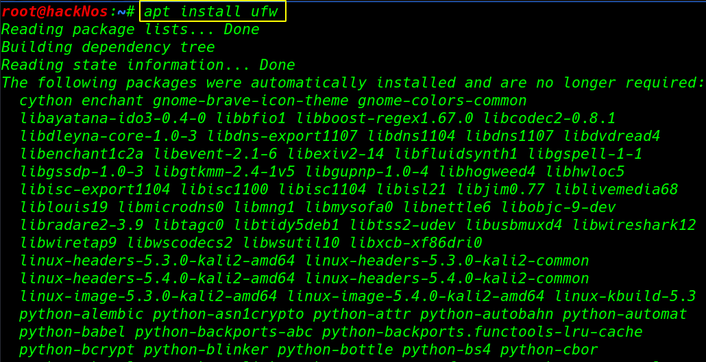 Настройка firewall kali linux